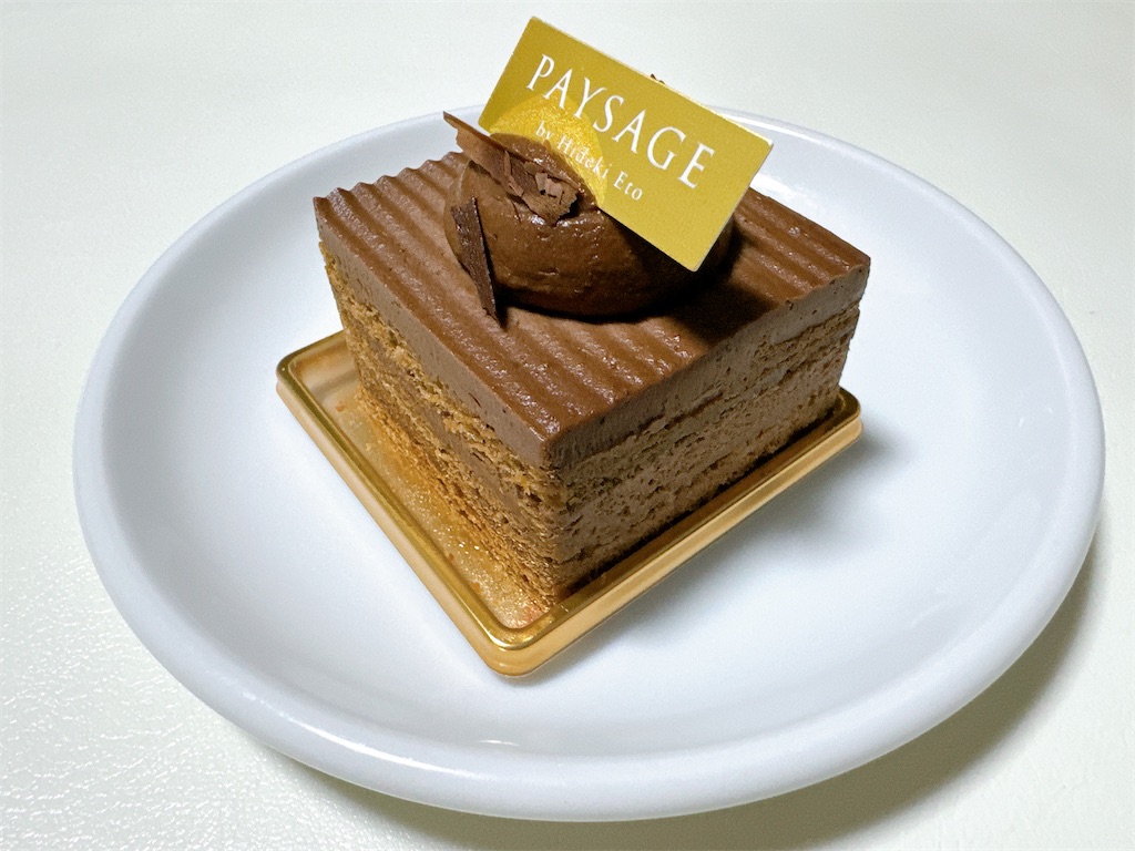 f:id:chie1129:20240528225049j:image