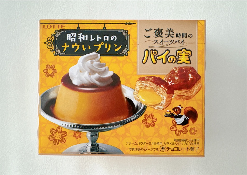 f:id:chie1129:20240601173956j:image