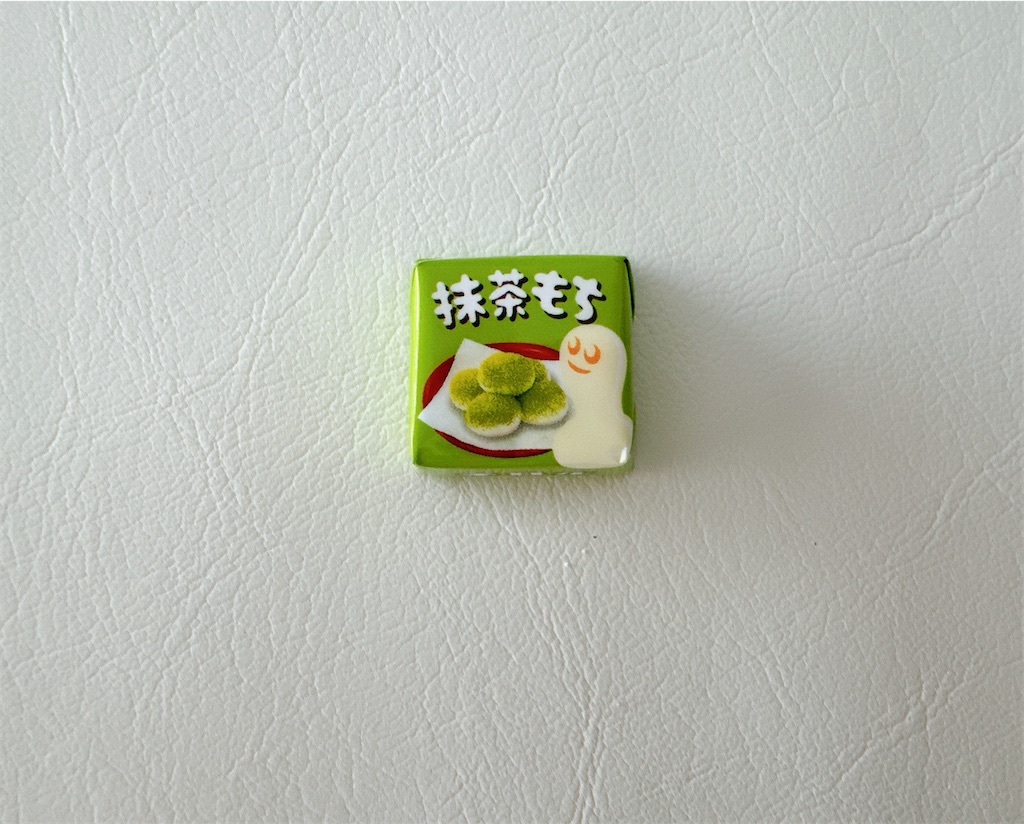 f:id:chie1129:20240601205425j:image f:id:chie1129:20240601205425j:image
