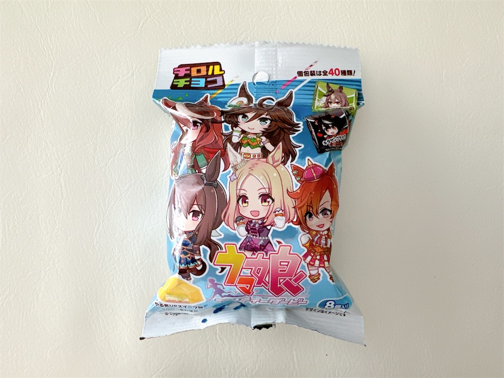 f:id:chie1129:20240601205427j:image f:id:chie1129:20240601205427j:image