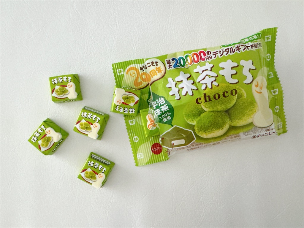 f:id:chie1129:20240601205432j:image f:id:chie1129:20240601205432j:image
