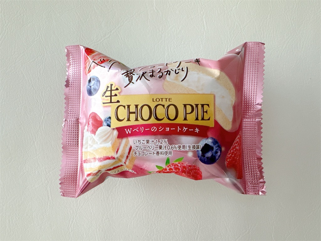 f:id:chie1129:20240601220758j:image