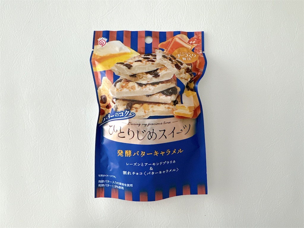 f:id:chie1129:20240601221253j:image