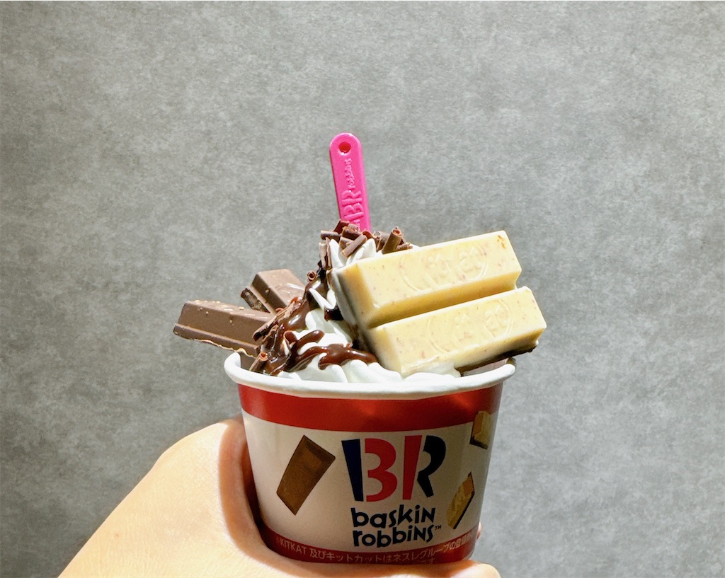 サーティワンアイスクリーム うさぎ BaskinRobbins バスキンロビンス サーティワンアイスクリーム うさぎ BaskinRobbins バスキン