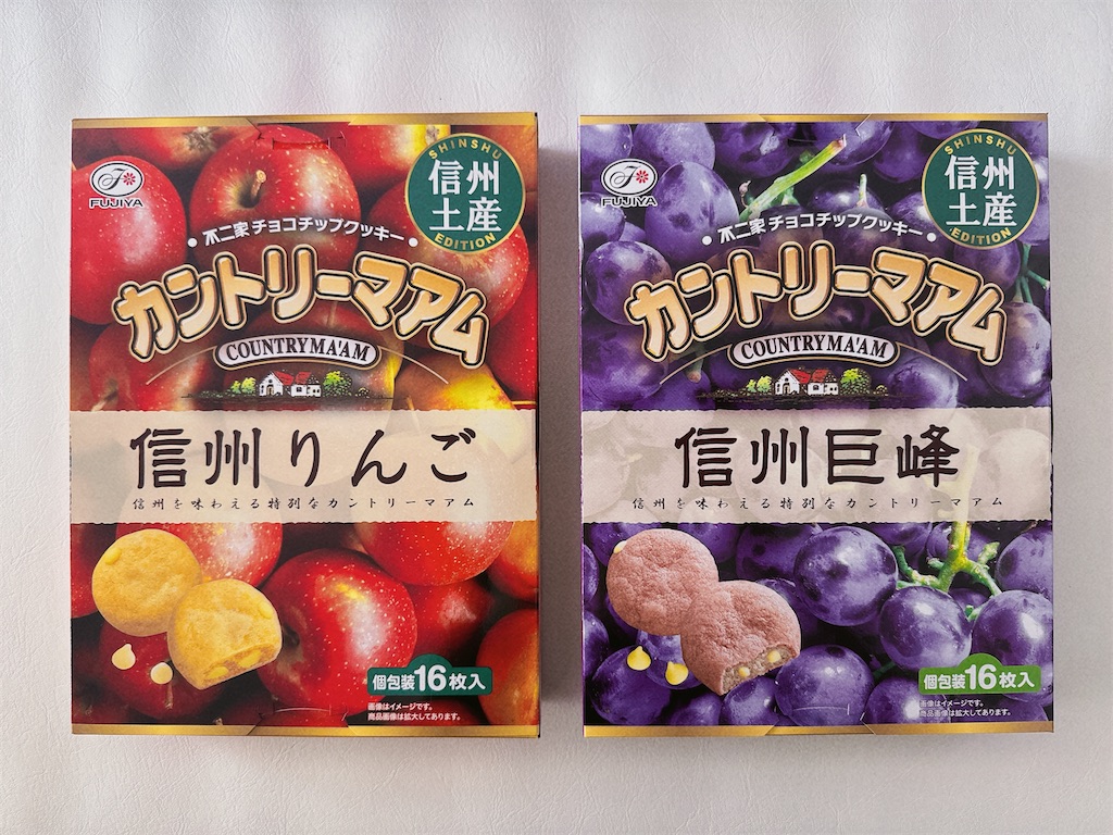 f:id:chie1129:20240616132444j:image