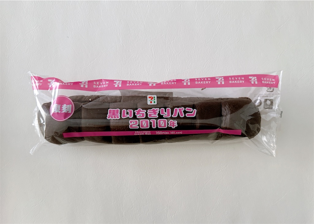 f:id:chie1129:20240702124949j:image f:id:chie1129:20240702124949j:image