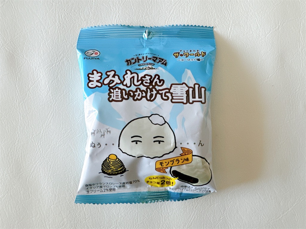 f:id:chie1129:20240712221721j:image