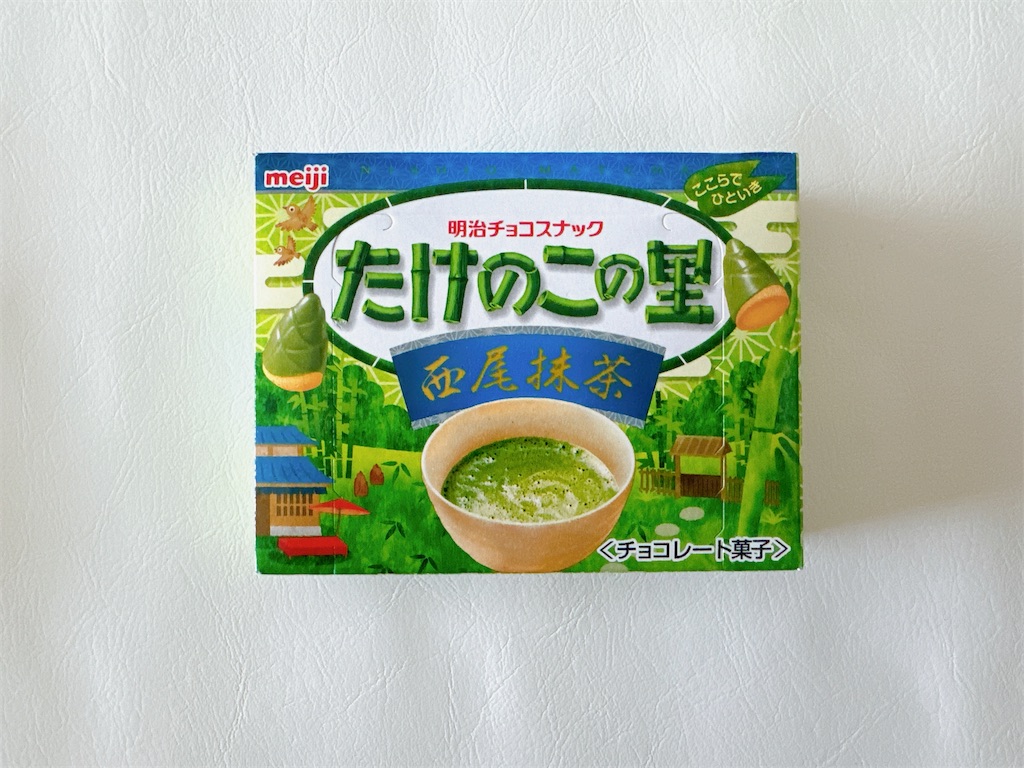 f:id:chie1129:20240712224029j:image f:id:chie1129:20240712224029j:image