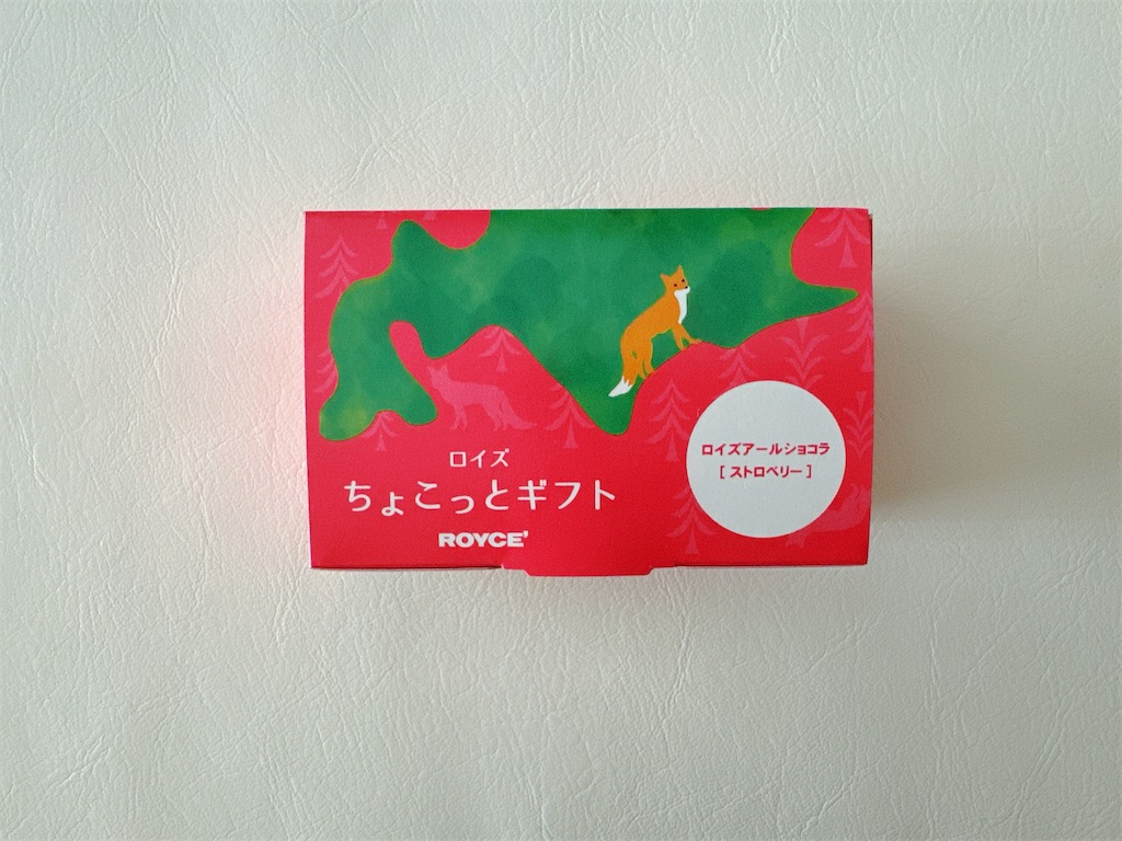 f:id:chie1129:20241007212942j:image