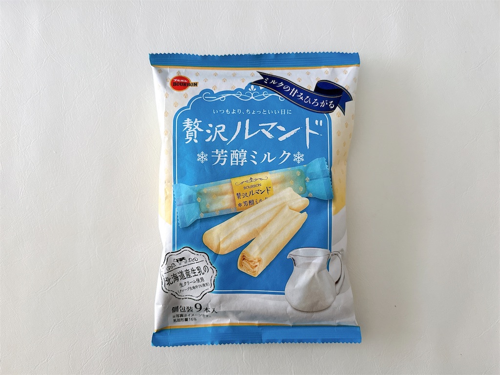 f:id:chie1129:20241012163649j:image