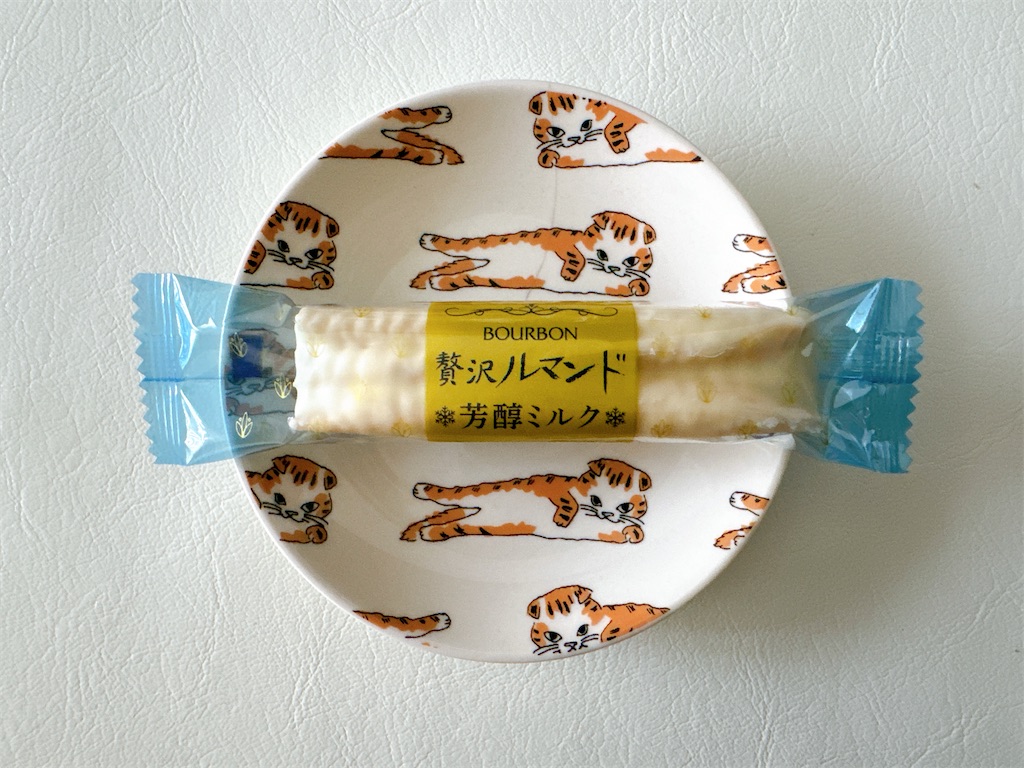 f:id:chie1129:20241012164318j:image