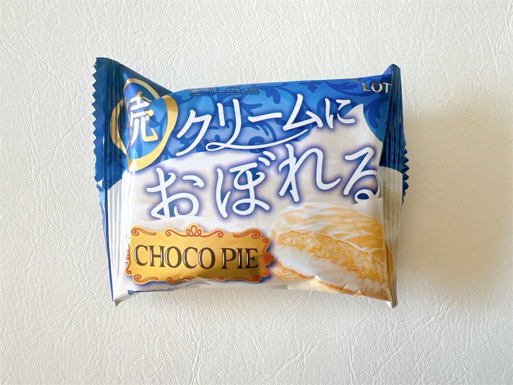 f:id:chie1129:20241012214657j:image