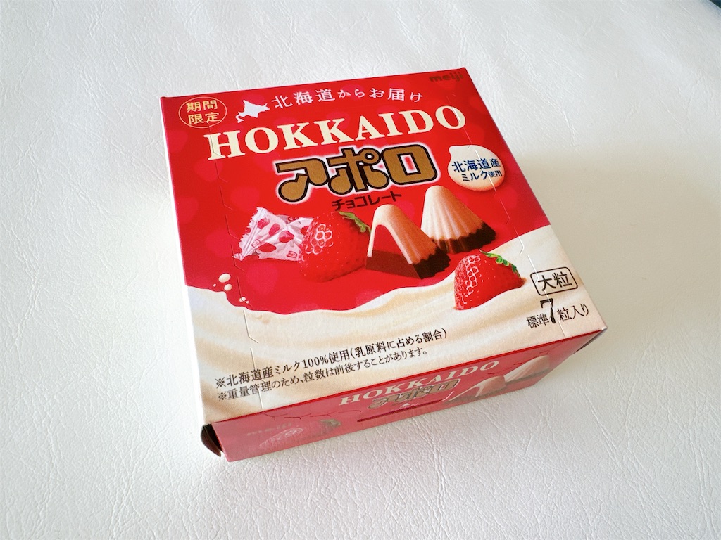 f:id:chie1129:20241012225439j:image