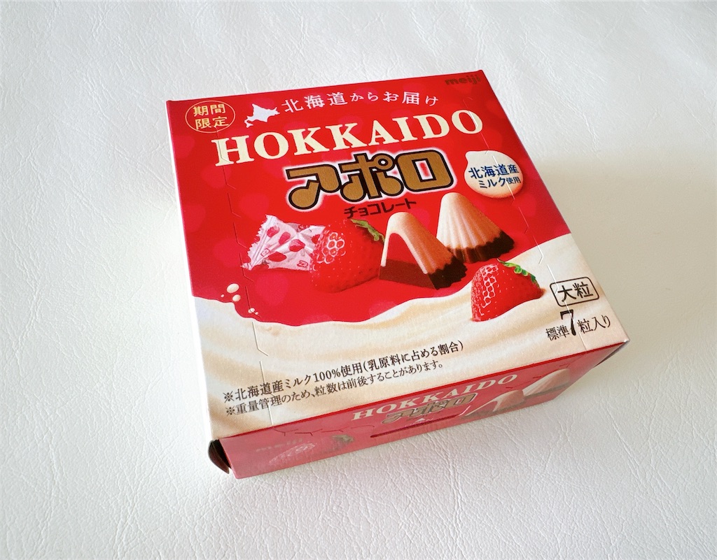 f:id:chie1129:20241013144030j:image