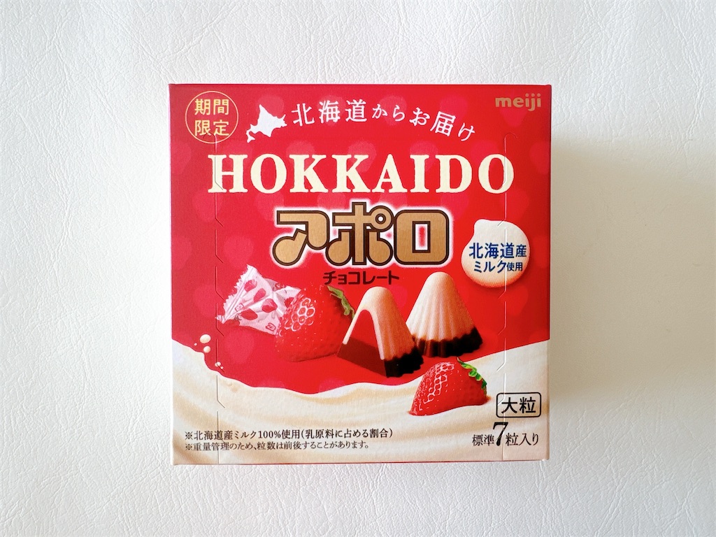 f:id:chie1129:20241013144041j:image
