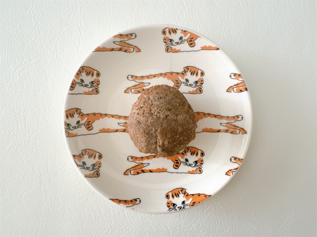 f:id:chie1129:20241022124943j:image