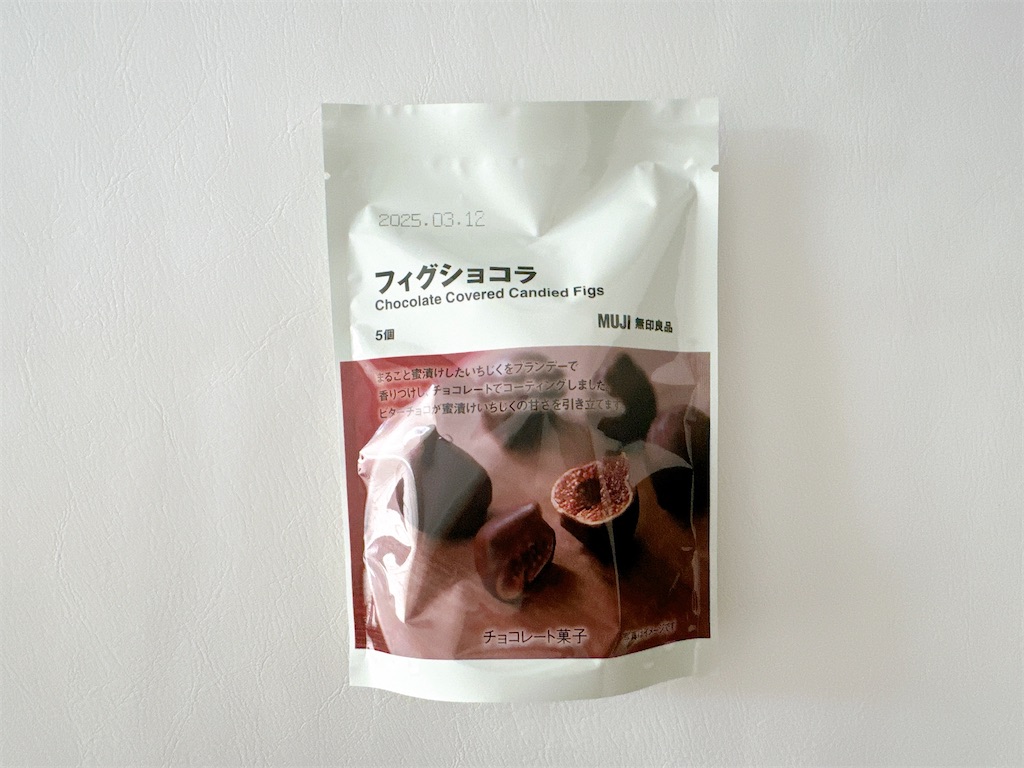 f:id:chie1129:20241027131541j:image