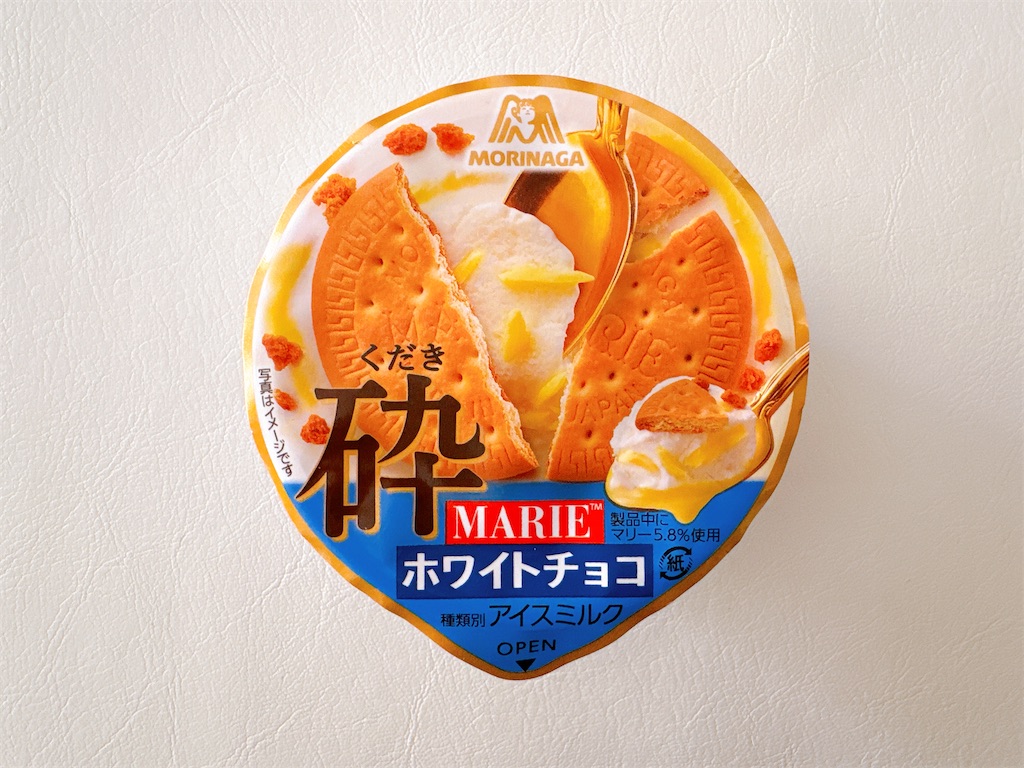 f:id:chie1129:20241207112813j:image