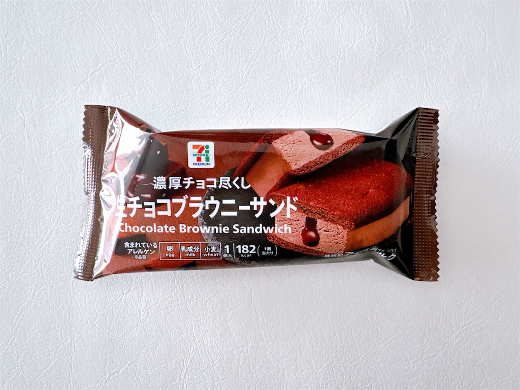 f:id:chie1129:20241207113244j:image
