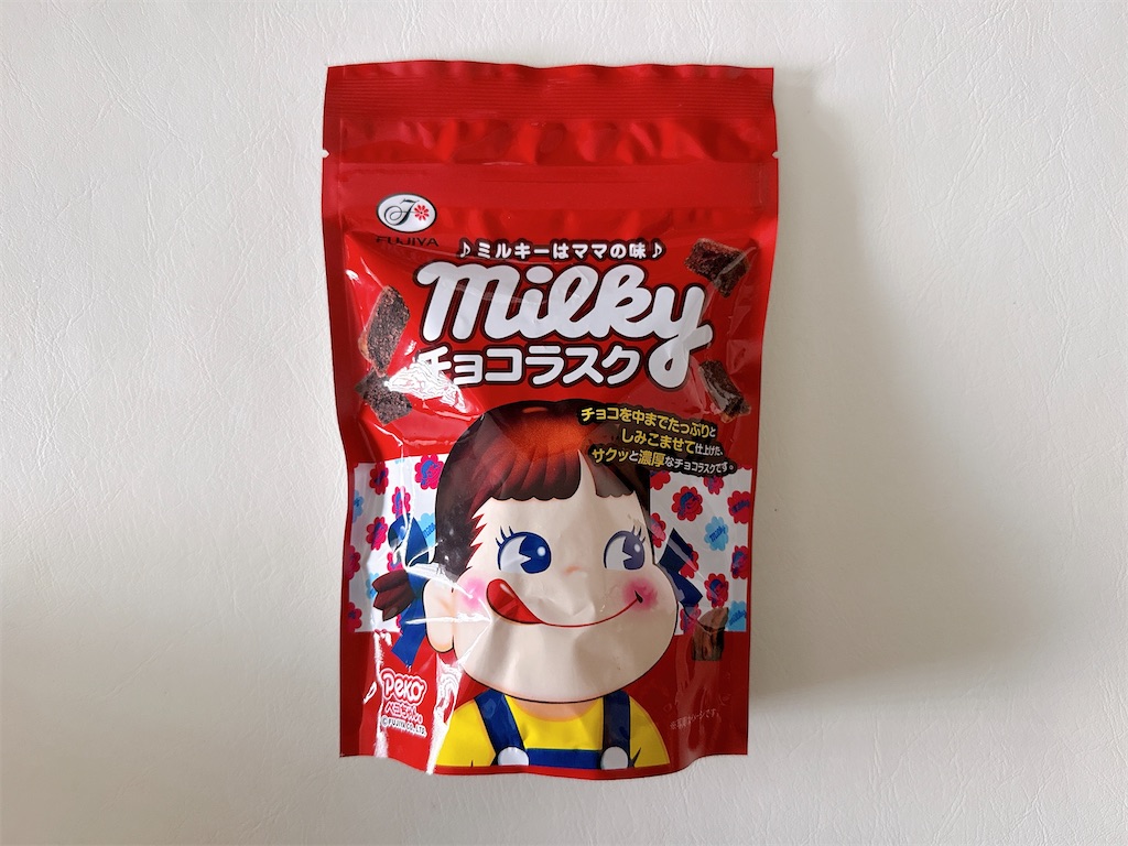 f:id:chie1129:20241222130634j:image