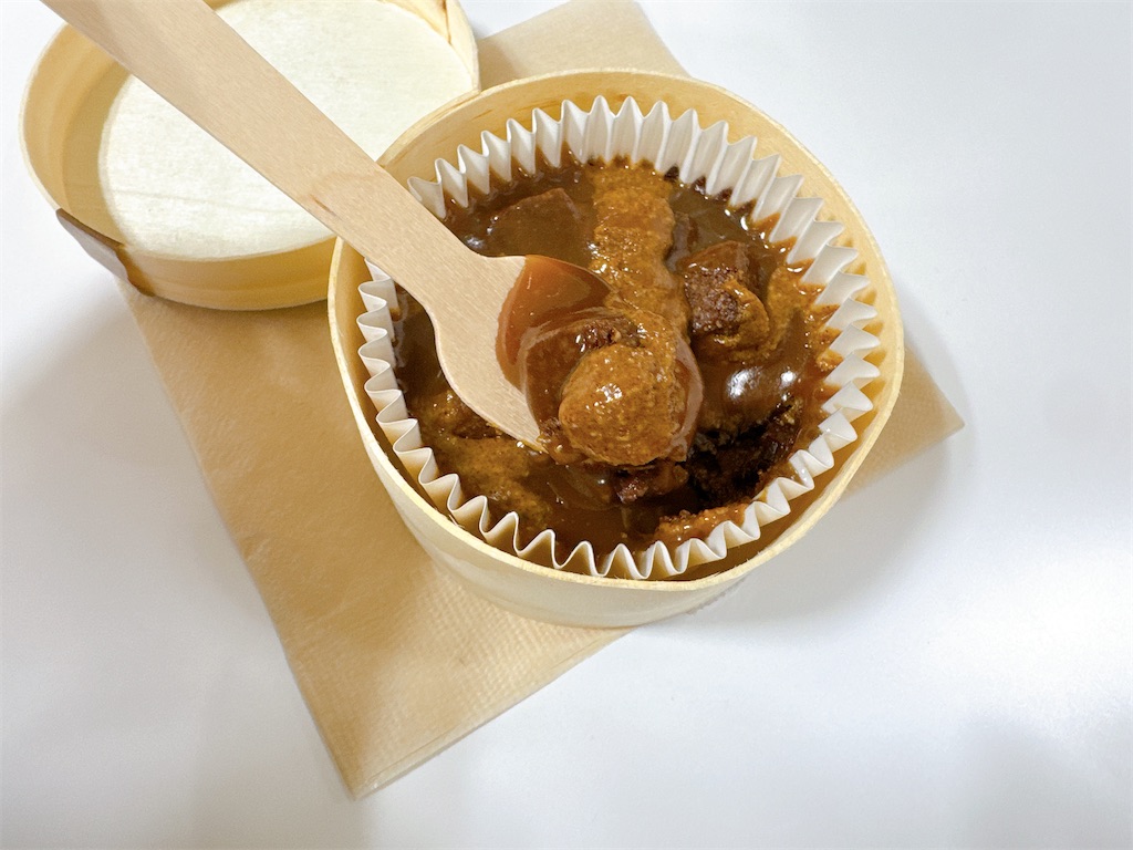 f:id:chie1129:20250127231125j:image