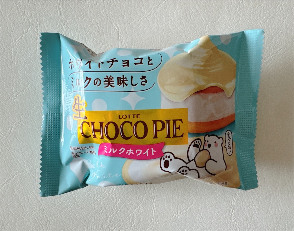 f:id:chie1129:20250202131246j:image