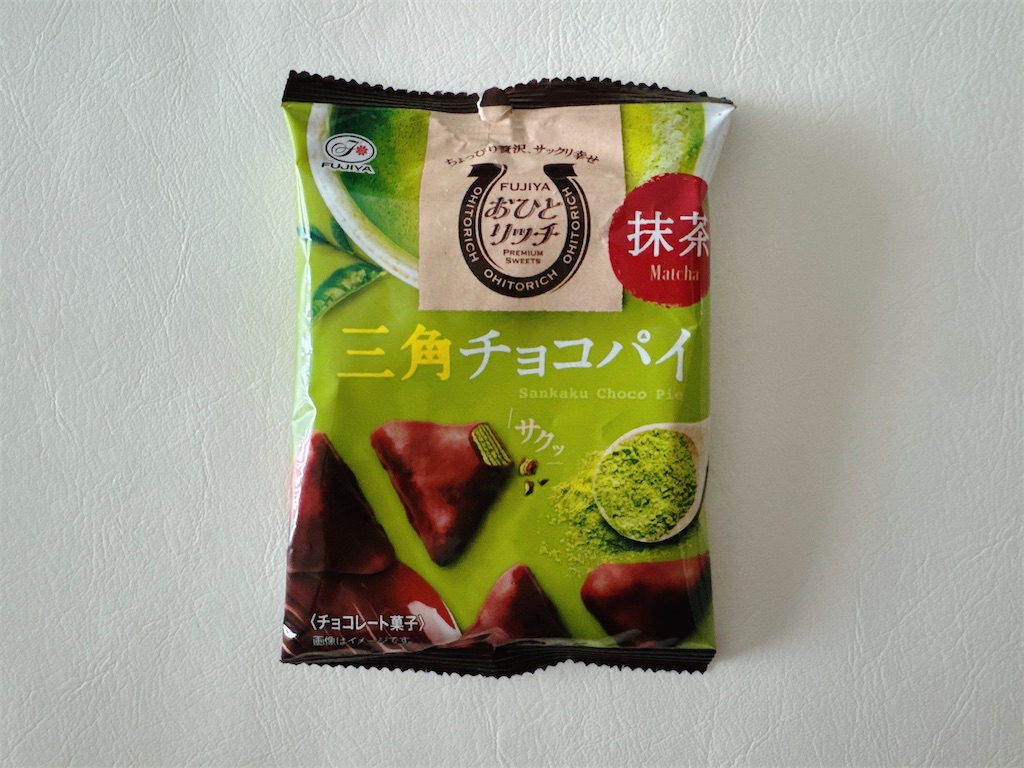 f:id:chie1129:20250309102400j:image
