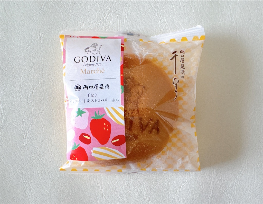 f:id:chie1129:20250417223155j:image