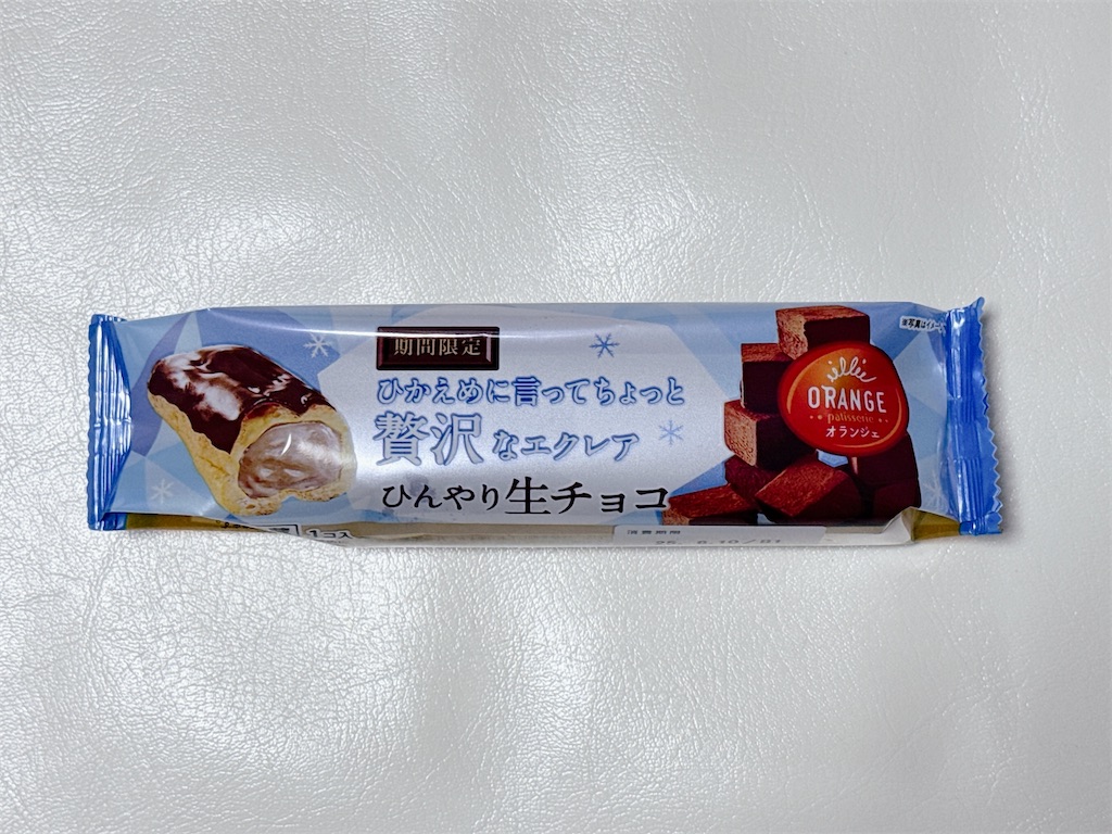 f:id:chie1129:20250608224057j:image
