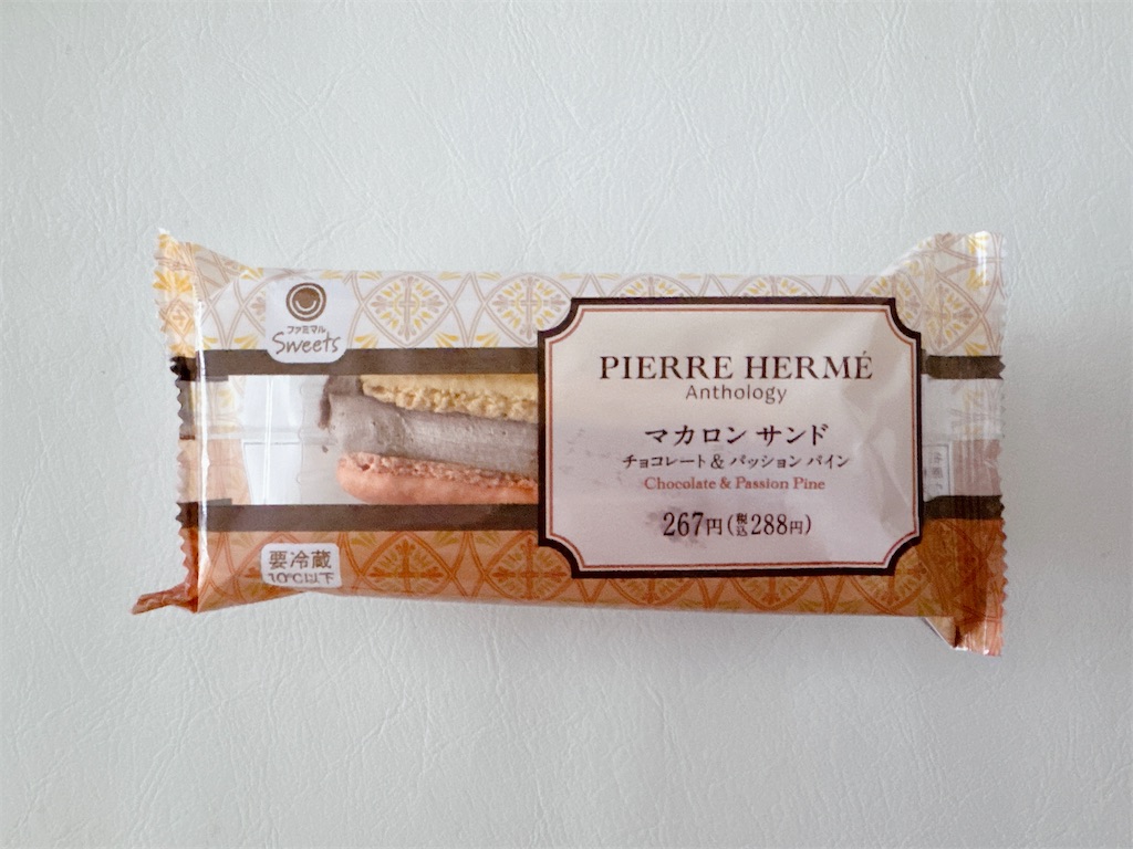 f:id:chie1129:20250803140202j:image