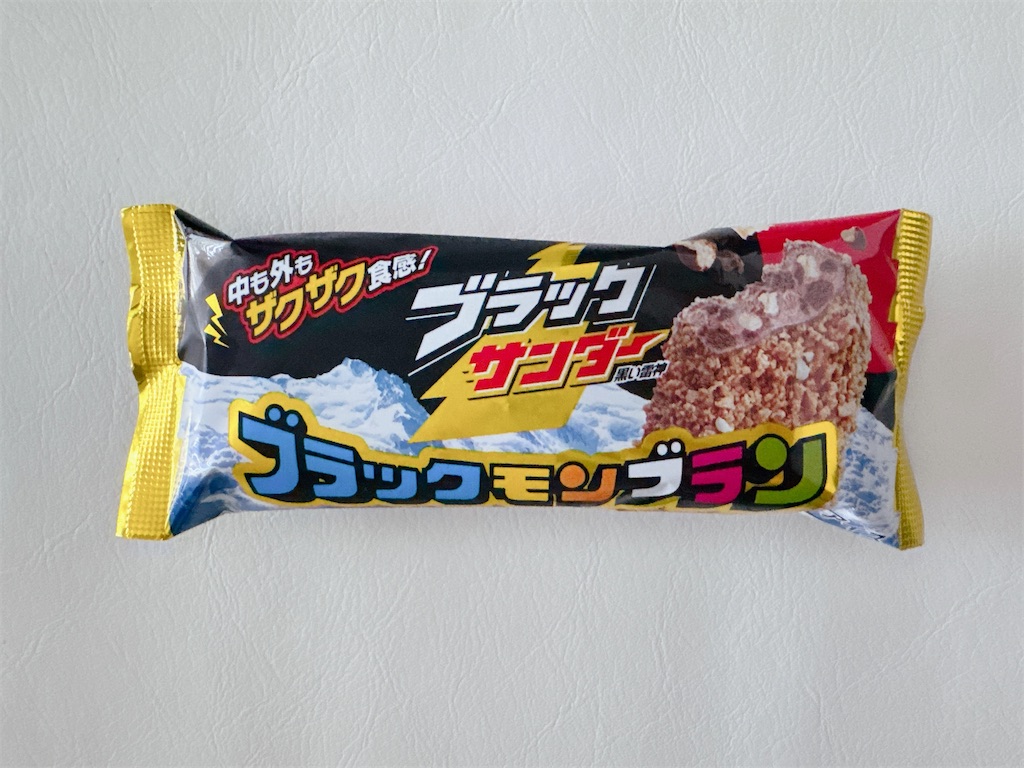 f:id:chie1129:20250803194206j:image f:id:chie1129:20250803194206j:image