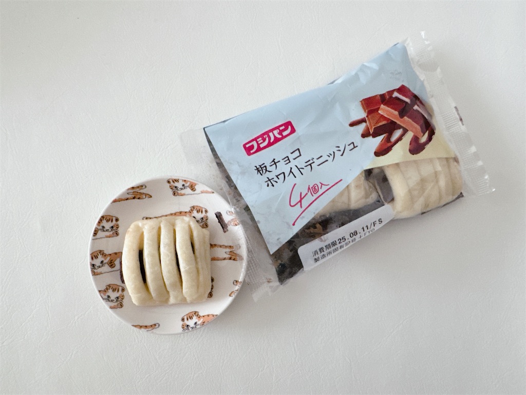 f:id:chie1129:20250810150647j:image