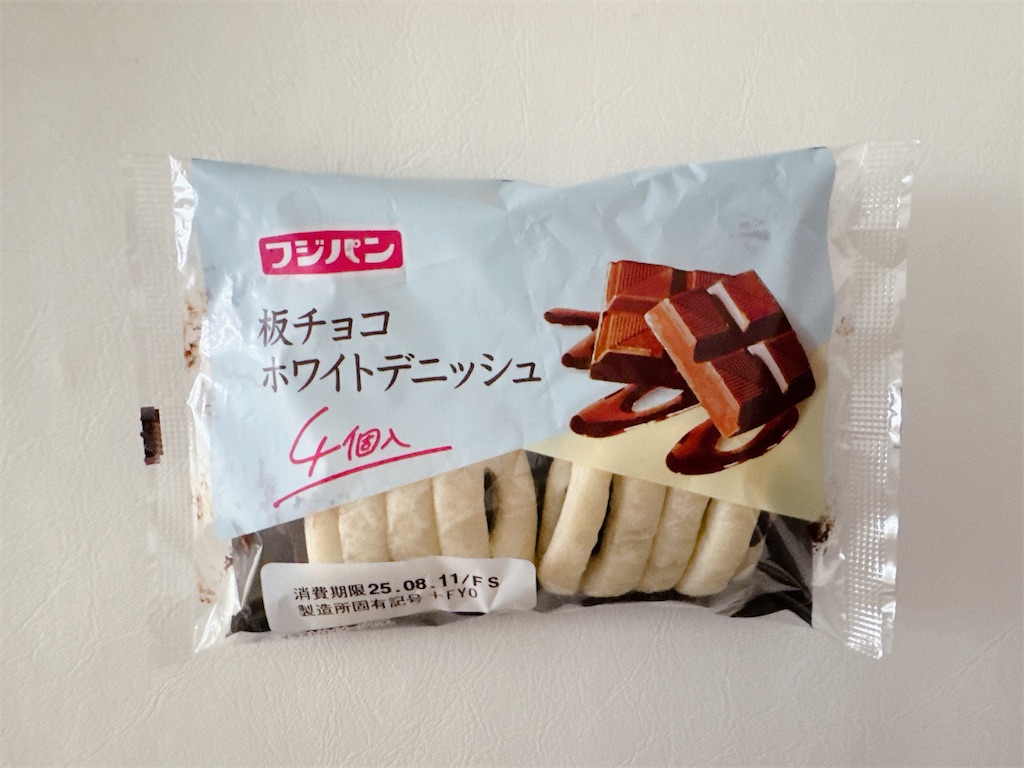 f:id:chie1129:20250810150653j:image