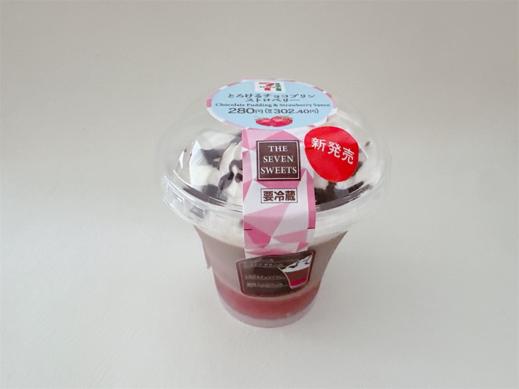 f:id:chie1129:20250812202028j:image f:id:chie1129:20250812202028j:image