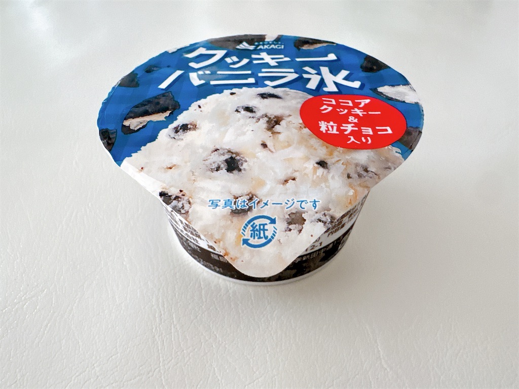 f:id:chie1129:20250824203910j:image
