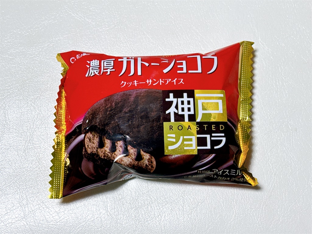 f:id:chie1129:20250913071102j:image