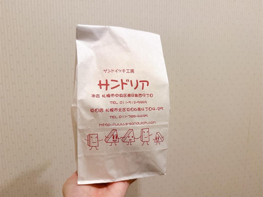 f:id:chie1129:20250921212448j:image f:id:chie1129:20250921212448j:image