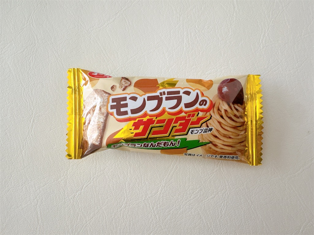 f:id:chie1129:20250923220937j:image