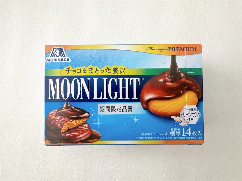 f:id:chie1129:20250923221147j:image
