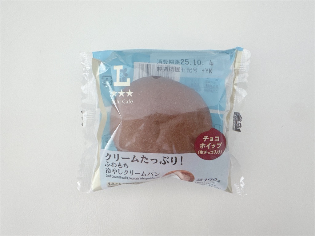 f:id:chie1129:20251002213955j:image