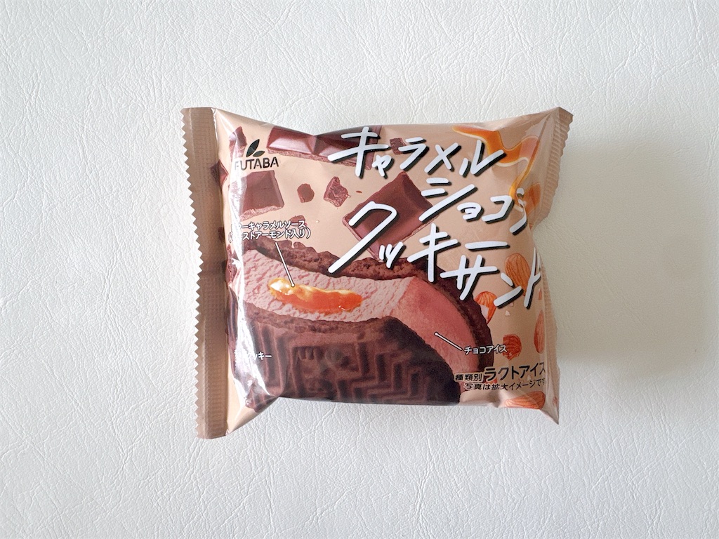 f:id:chie1129:20251012125704j:image