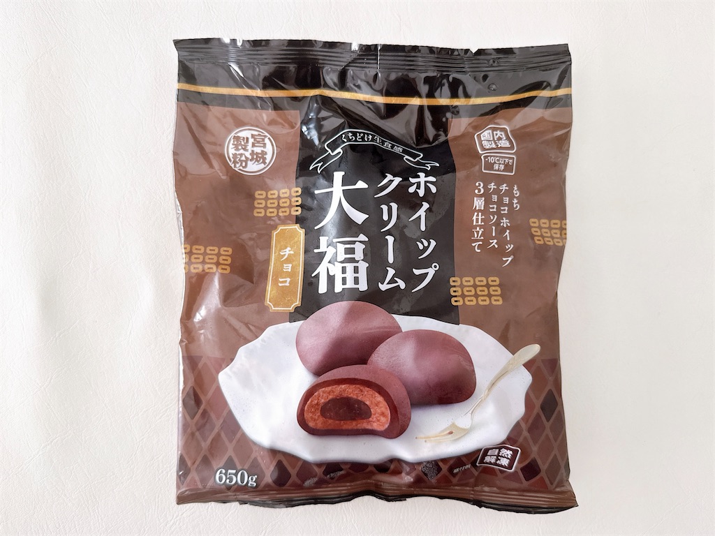 f:id:chie1129:20251018144119j:image