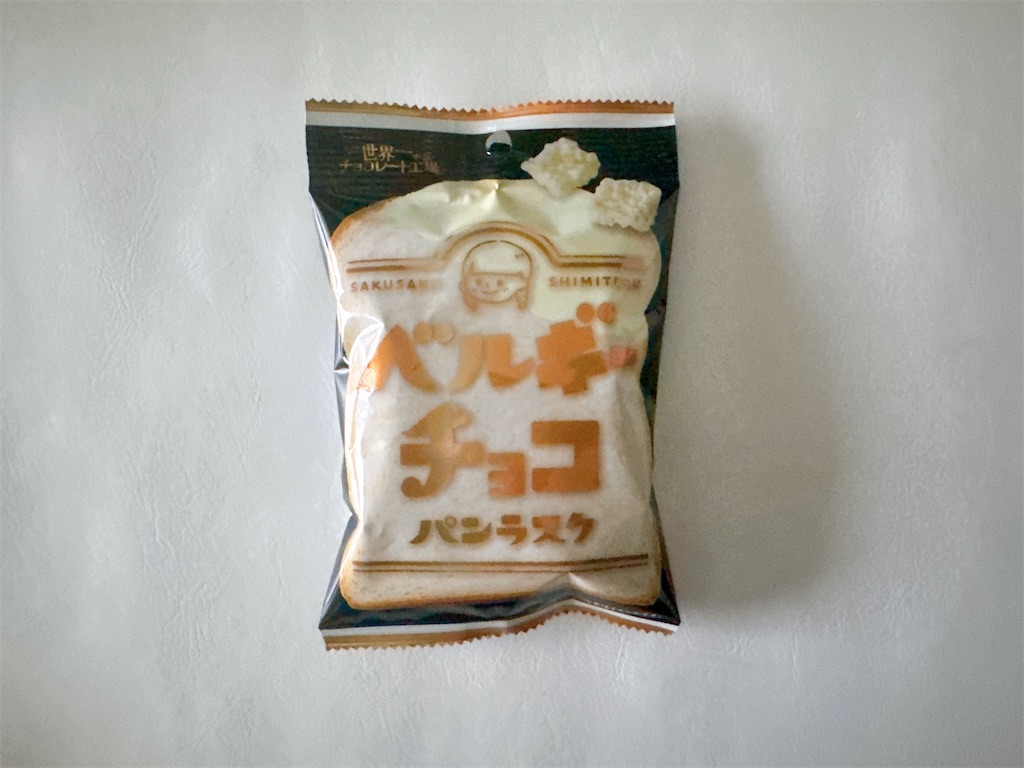 f:id:chie1129:20251026213535j:image