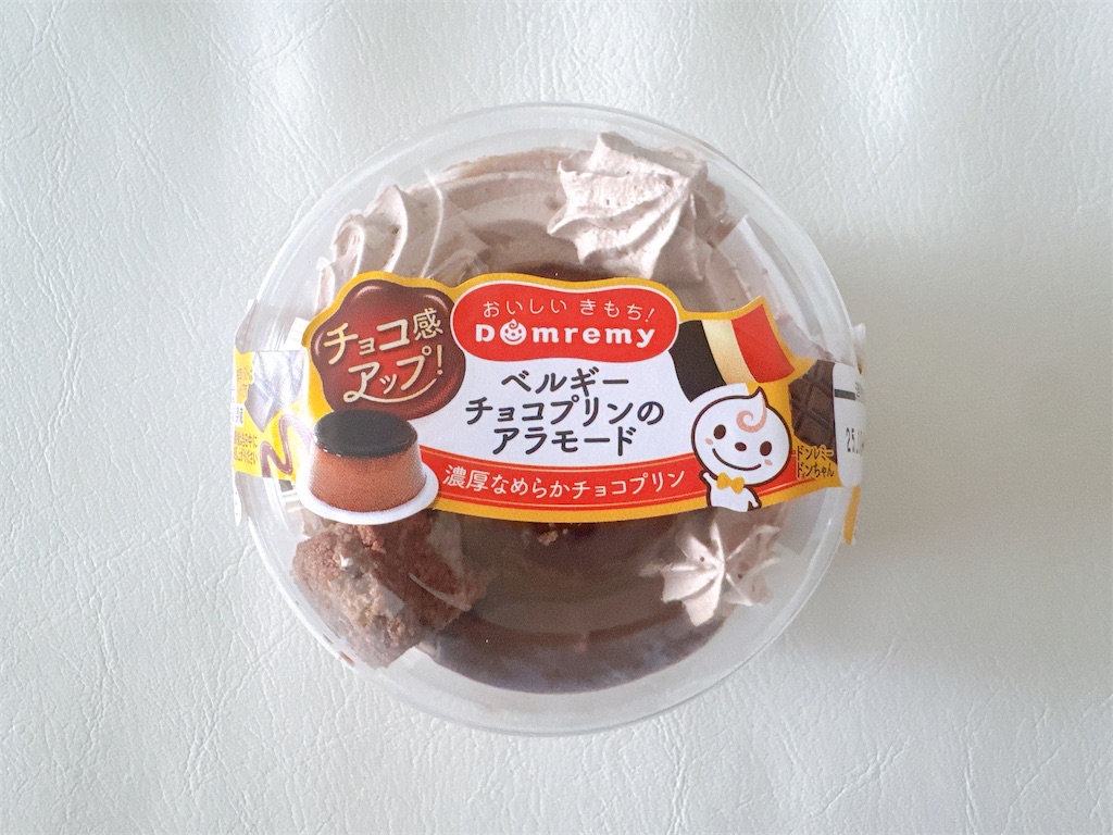f:id:chie1129:20251103221602j:image