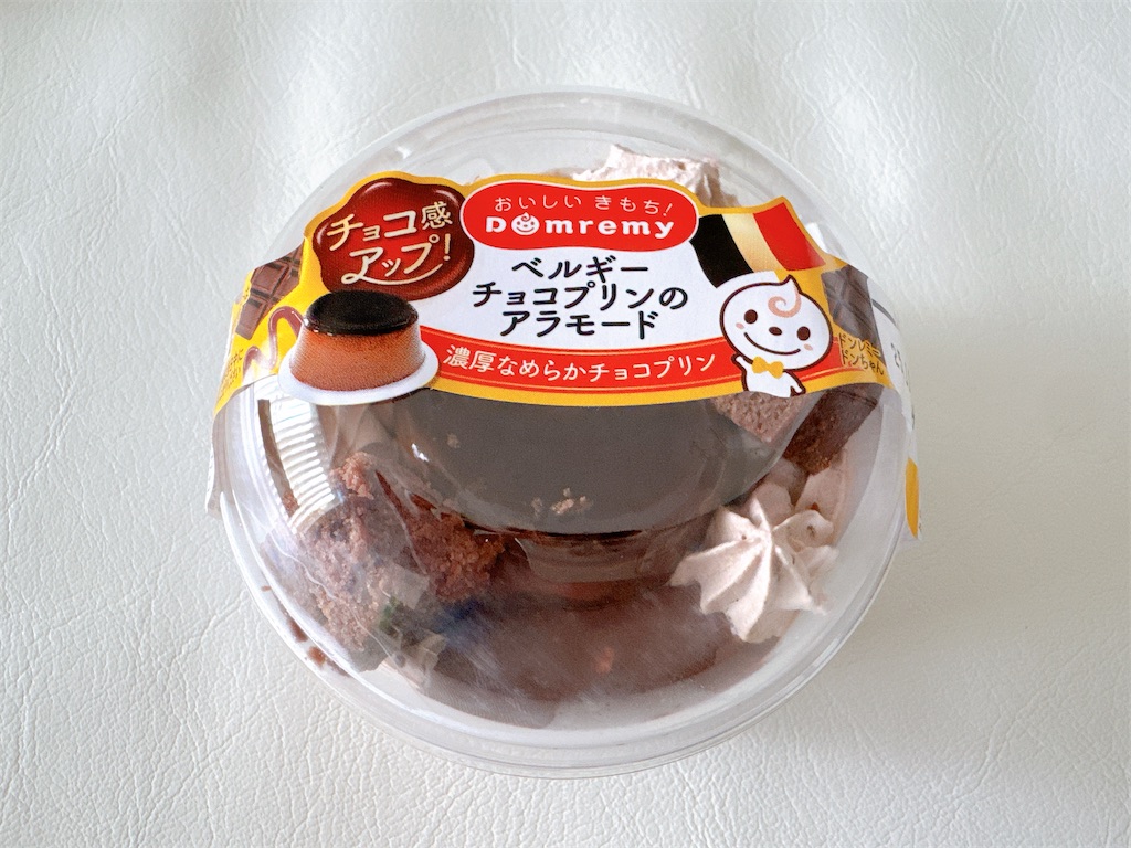 f:id:chie1129:20251103221610j:image