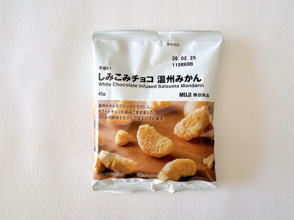 f:id:chie1129:20251106204024j:image f:id:chie1129:20251106204024j:image
