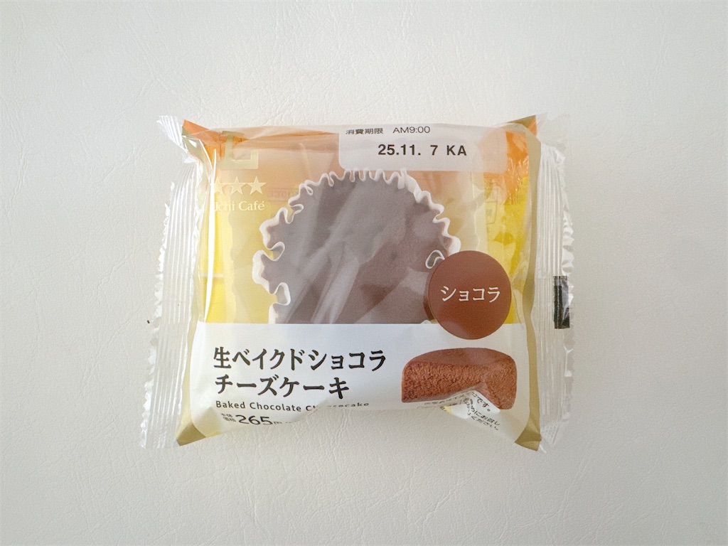 f:id:chie1129:20251109122025j:image