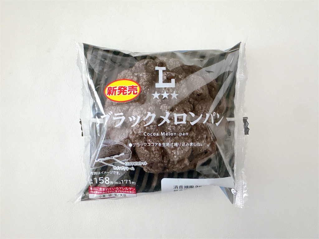 f:id:chie1129:20251109122055j:image