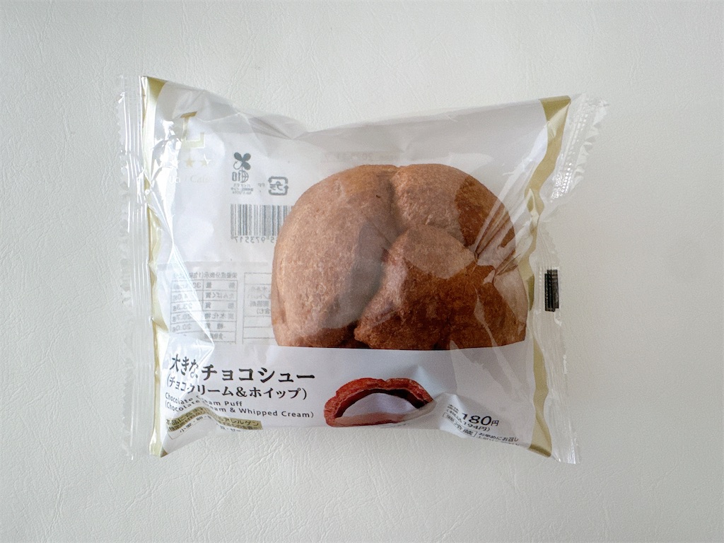 f:id:chie1129:20251109122107j:image