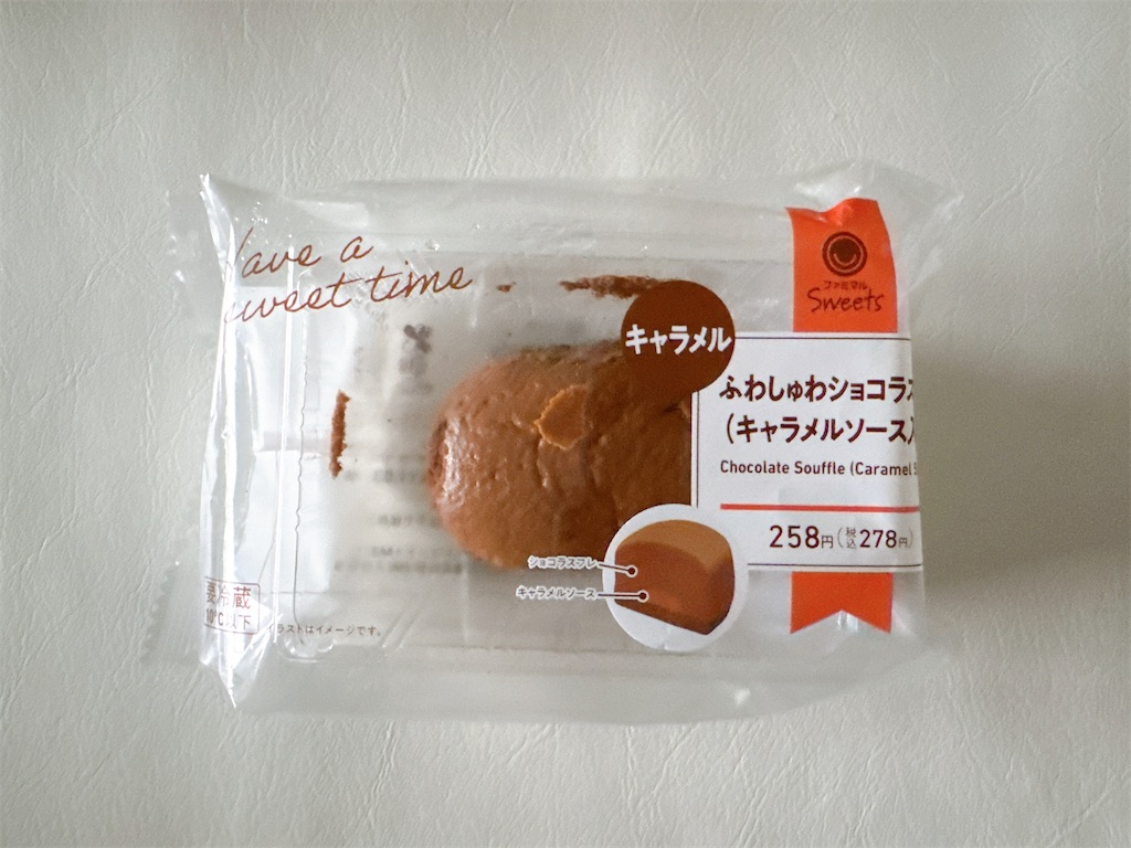 f:id:chie1129:20251109133649j:image f:id:chie1129:20251109133649j:image